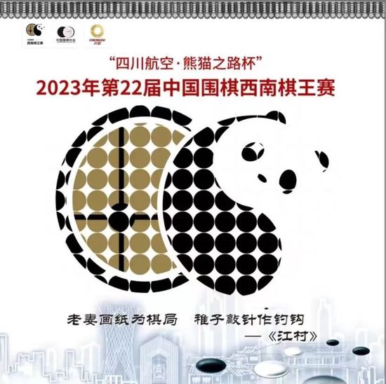 关键是欧盟法院将于12月21日作出的裁决，参与新欧超的球队希望该裁决能够建立一个过渡性保障框架，以及另一个未来能让其他球队参加新欧超的框架，能够在不影响本国联赛和杯赛的情况下参加欧超。